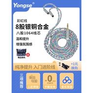 4.4 Balance N5005 Sennheiser ie900mmcx 0.78 with Wheat Cable typeC Headset Decoding Microphone Cable