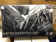 RG Justice Gundam Deactive Mode