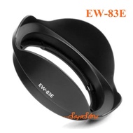 Reversable EW-83E EW83E Lens Hood for Canon EF 16-35mm f/2.8 L USM 17-40mm EF-S 10-22mm