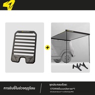 Arcane Warrior | ชั้นวางหลังคาสำหรับ Lexus GX550 อุปกรณ์เสริม