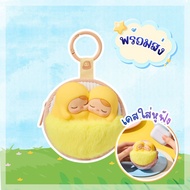 % Keychain PUCKY Egg Beanie Series-Earphone Case