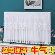 Penutup TV Penutup Kalis Habuk Set Penutup TV Lekap di Dinding Renda Mudah Putih 55 Inci 65 Inci 75 