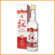 【台湾】红高粱酒 Kao Liang Jiu Gourmet Cooking Wine 600ml