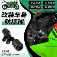 ZX6R 2025 Motorcycle CNC Frame Slider Crash Protector Guard Falling Protection For Kawasaki ZX-6R ZX