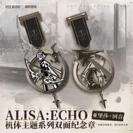 Alisa : Echo Medal Badge (7x18cm) - Punishing Gray Raven