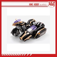 Premium Bandai S.H.Figuarts SIDE BASSHAR Premium Bandai toys collectible