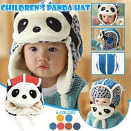 KELJTP ชุดหมวกสกีกันลมสำหรับเด็กกันลมมีที่ปิดหูผ้าคลุมหน้าการ์ตูนหมีแพนด้าหมวกฤดูหนาวหมวกเด็กอ่อน