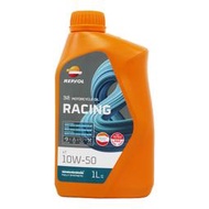 油購站-附發票 REPSOL 4T MOTO RACING 10W50 /10W40 /5W40 全合成機油