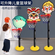 Basket Basketball Hoop Children Household Indoor Liftable Outdoor Basketball Hoop Youth Shooting Bas