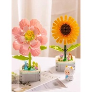 lego flower bouquet lego flower Suitable for Lego 2025 New Style Building Block Bouquet Sunflower 20