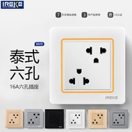 86 Type 16A Thai Style Thai Standard Six Holes Three Plugs Bangkok Chiang Mai Special Wall Socket Sw