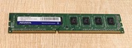 ADATA DDR3 1333 4GB 記憶體
