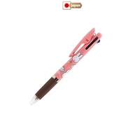 【Direct from Japan】BSS Miffy 3-color ballpoint pen Jetstream 0.5 EB353D