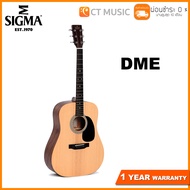 กีตาร์โปร่ง Sigma DME