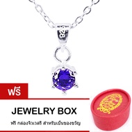 Tips Gallery สร้อยคอเงินแท้ 925 พร้อมจี้เงินแท้ 925  เพชร CZ Amethyst 0.5 กะรัต รุ่น  TNS258 พร้อม ก