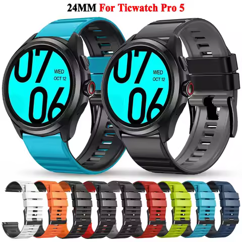 24mm Silicone Sport Watch Band Strap For TicWatch Pro 5 Wristband Replacement For TicWatch Pro 5 Sma