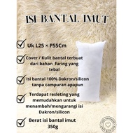 CUTE PILLOW FILLINGS SMALL PILLOW FILLINGS/ISI CHILDREN'S PILLOW/ISI CAR PILLOW/ISI BACKBACK PILLOW 