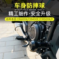 Suitable for Honda CB400X Modified CB400F Bumper CB500X/F Shock-resistant Rubber Exhaust Shock-resis