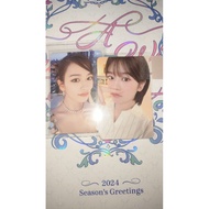 IVE YUJIN Official Card