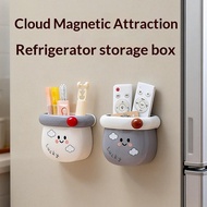 Dopamine Magnetic Storage Box Shelf Kitchen Refrigerator Sundries Storage Box