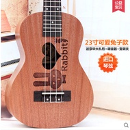 Ukulele 23 inch little guitar ukulele uklele ukulele learn music