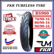 FKR RS900 Tubeless Tyre Tayar 70/90-16 80/90-16 90/90-16 70 80 90 16 RS 900 Scooter tires DUNLOP TT 
