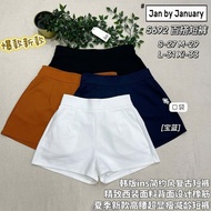 January 5692 ins风简约百搭短裤