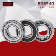 German FAG Original Imported Bearing 6314 6315 6316 6317 6318 6319 6320 High Speed