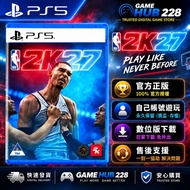 PS5 NBA 2K27  (認證下載版)