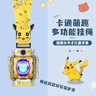 Suitable for Little Genius Phone Watch Strap Hanging Neck Strap Z5Z6SZ7Z8Z9 Pendant Kit Q1AD2AD3 Han