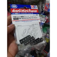 TAMIYA 15431 FRP RENFORCING PLATE SET