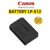 Canon LP-E12 แบตเตอรี่กล้อง ของแท้100% สำหรับ Canon รุ่น 100D EOS M M2 M10 M50 M100 (รับประกัน 1ปี)
