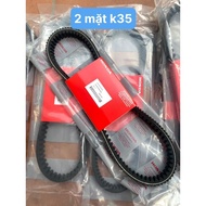 (CHÍNH HÃNG ) Dây Curoa Indo hàng loại 1 lắp xe Honda Vario125/ AB125/Lead125/PCX- dây 2 mặt răng mã