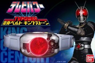 【Pre-order預訂】Bandai : JT-KR KAMEN RIDER BLACK TV POWER DX HENSHIN BELT @SevenToys