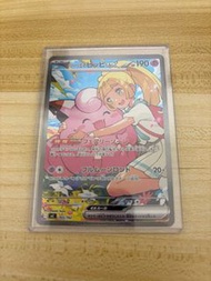 莉莉艾的皮皮 100deck 莉莉艾的ピッピ EX