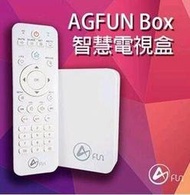 AGFUN BOX四核心智慧電視盒 BN-1100-T