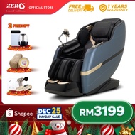 Zero Healthcare Atlas Massage Chair