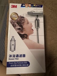 3M除氯沐浴過濾器