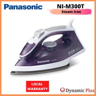 Panasonic NI-M300T Electric Steam Iron