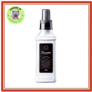 Laundrin' Naturelab Fabric Softener Classic Floral 600ml[Direct from Japan]