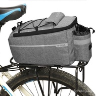 B-SOUL Mountain Bike Rear Pack Electric Folding Shelf Bag Riding Equipment Camel Bag Accessories Rear Seat Bag