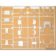 CB PG PGU 01 RX-78-2 butcher spare replacement parts