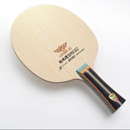 BLADE PINGPONG TENIS MEJA BUTTERFLY LIN YUN JU SUPER ZLC-Ariska Cia282