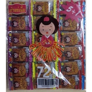 MINI THAI LA TIAO SPICY SNACK 72S X 5G / Snek Pedas Mini Thai La Tiao 72 Pek x 5g
