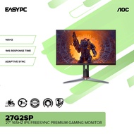 EasyPC | AOC 27G2SP or 27G2SPE 27" 165Hz IPS FreeSync Premium Height Adjustment Gaming Monitor