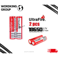 ORIGINAL ULTRAFURE 18650 RECHAREABLE BATTERY LI-LION BATTERY LITHIUM