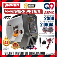 Q9 / QNINE LT2000IO 79CC Silent Inverter Generator / Penjana 2.0kVa