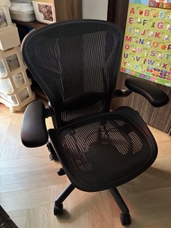 Herman Miller chair