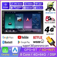 [with SIM Card Slot ]8 Core 7inch Touch Screen android car player 2din Multimedia Player Support 360