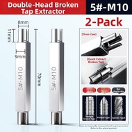 DAIENGONGJU | High Strength Screw Extractor Kit For M4 to M22